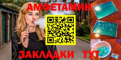марихуана Кунгур