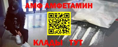 марихуана Кунгур