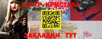 марихуана Кунгур