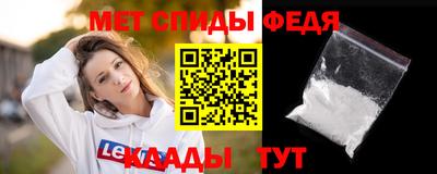 кокс Кулебаки