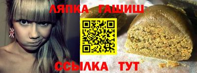 марихуана Кунгур