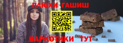 кокс Кулебаки