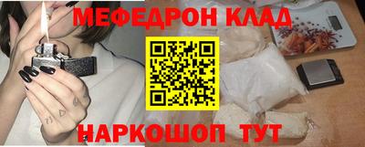кокс Кулебаки