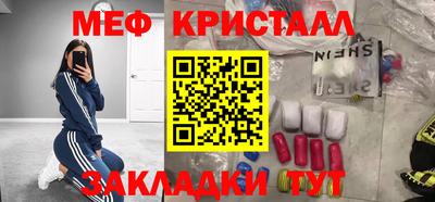 кокс Кулебаки