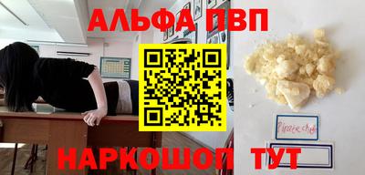 кокс Кулебаки