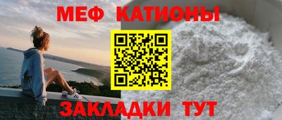 гидра Кумертау