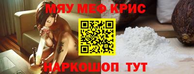 кокс Кулебаки