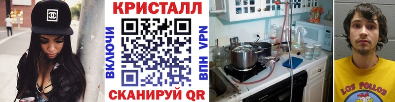 Метамфетамин Декстрометамфетамин 99.9%  Туапсе 